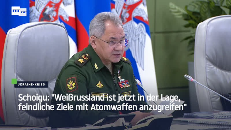 Schoigu "weissrussland ist jetzt in der lage, feindliche ziele mit atomwaffen anzugreifen"