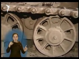 Людина праці поділитися вогнем (шахтар) (2006)