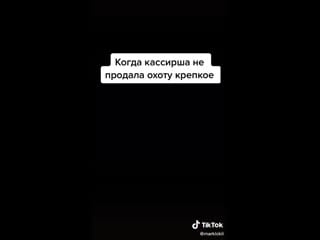 Девочки и тик ток у анонимуса пришло время расплаты