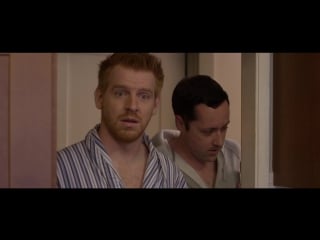 Shared rooms (2016)