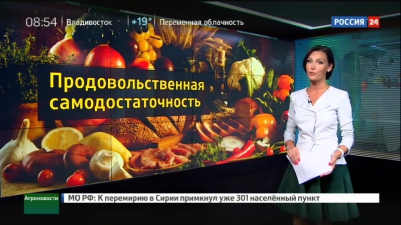 Сельский porn video – "агроновости" сельский туризм