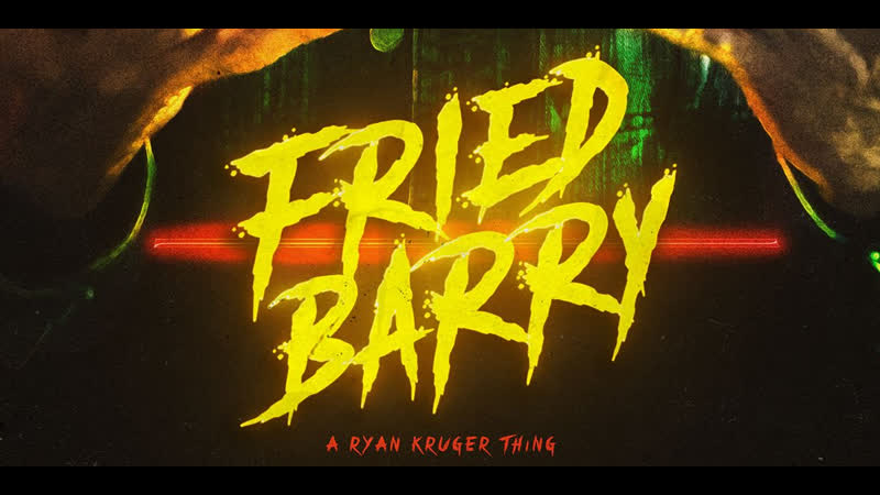 Жареный барри (2020) fried barry