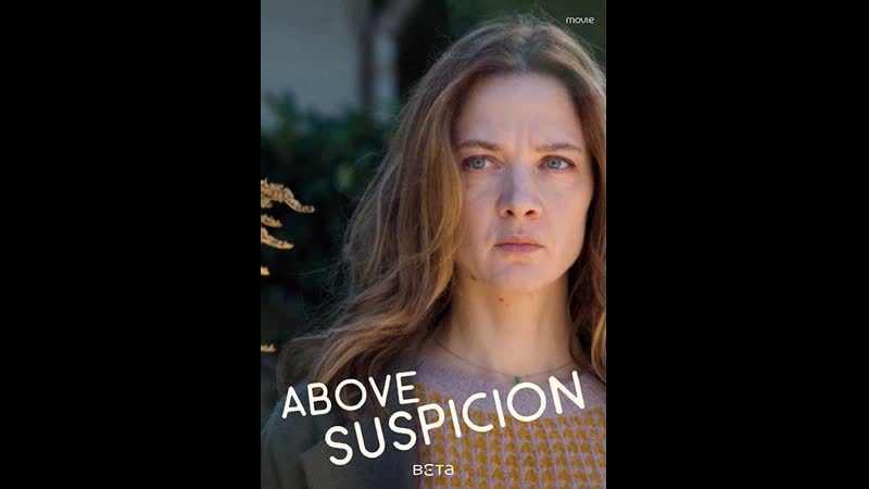 Идеальный мужчина un homme parfait (2019) франция