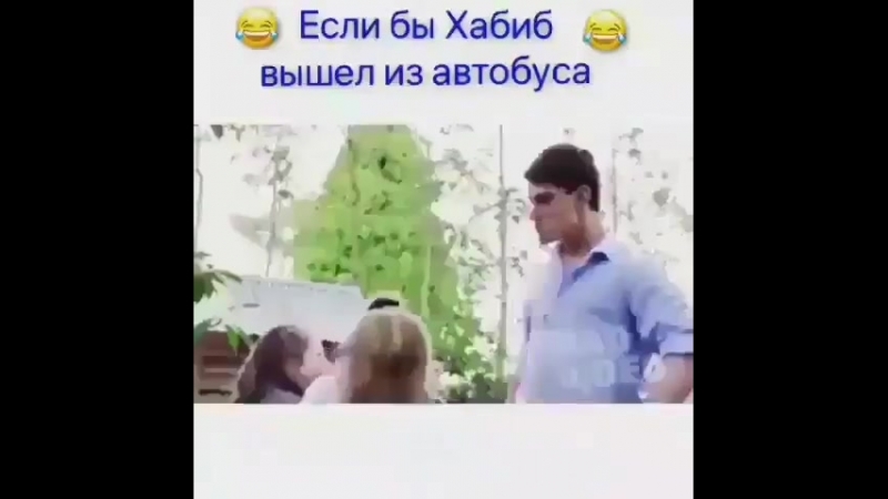 Надавал лещей mp4