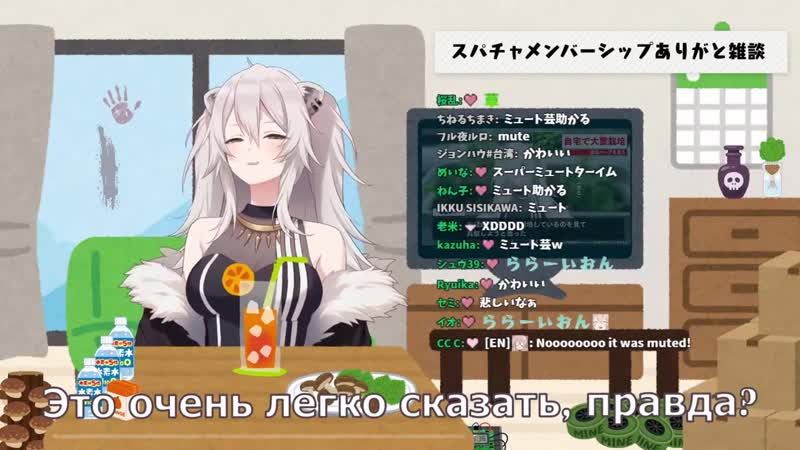 [hololiveru] ботан начала петь, но забыла, что у неё выключен микрофон 【hololive ru sub】