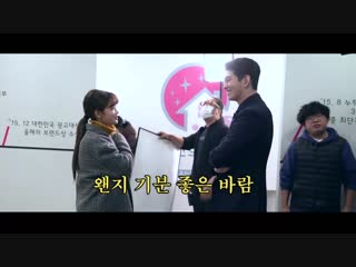 Gwsn oh lady go lady (karaoke ver ) @ 181207