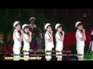 North korean moranbong band 보란듯이 with pride (english translation) com orgulho