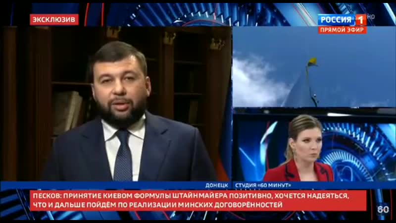 Пушилин porn video – Денис пушилин "если коротко, то украина должна капитулировать"
