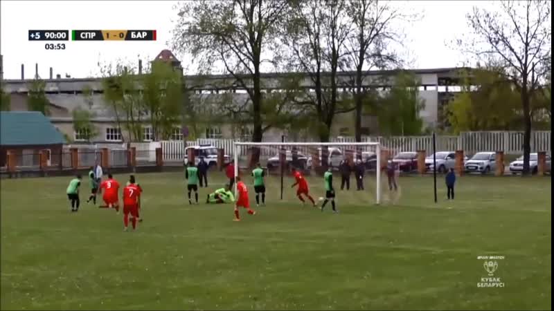 Спасительные «ножницы» в кубке