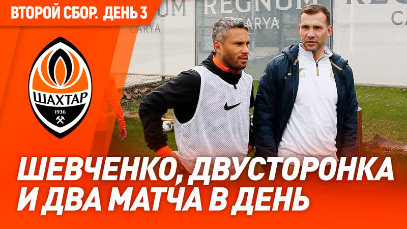 Как шахтер готовится к спаррингам? | максимально насыщенная тренироа