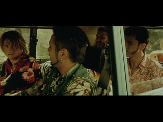 Szoke kola 2005 dvdrip