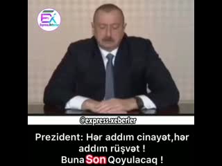 Видео от əli i̇brahimov