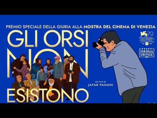 Без медведей (2022) khers nist (no bears) (gli orsi non esistono)