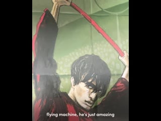 Viktor krum rock star or awkward teen?