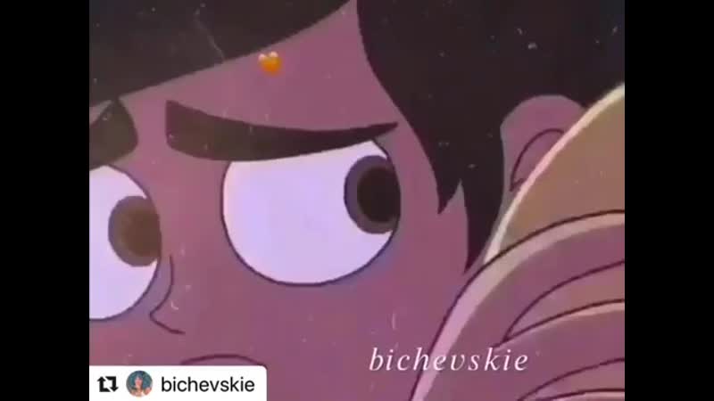 Звездочка баттерфляй грустные