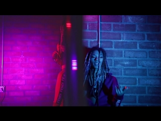 Leah ft young nudy freak music [oklm russie]