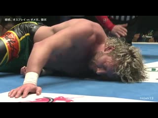 Kenny omega kota ibushi vs hiroshi tanahashi will ospreay njpw road to tokyo dome tag 2