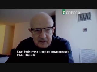 Чому путін настільки сильно вчепився саме в україну