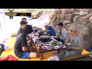 Smtm4 teaser team zico paloalto having a unity meeting!