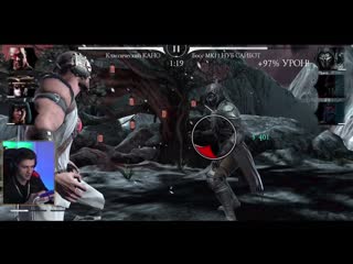 [igoryao] доказал хейтеру что я могу пройти боссов без алмазных карт за золото