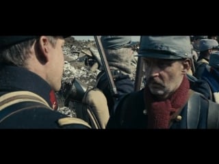 Счастливого рождества (2005)