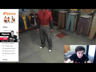 Гаечка шлюха [jojohf]