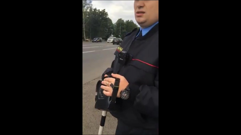 Беспредел гаи могилёв 2017