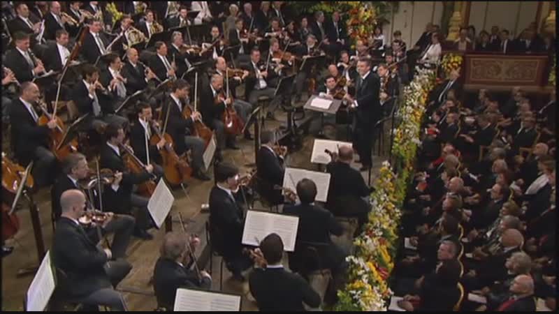 Новогодний концерт венского филармонического оркестра / марис янсонс, 2006