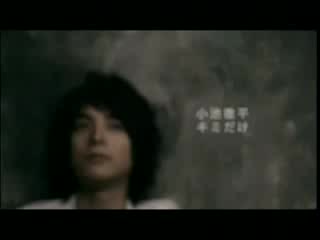 Koike teppei kimi dake(2009)