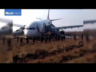 Turkish airlines a330 tk726 tc joc kathmandu 3