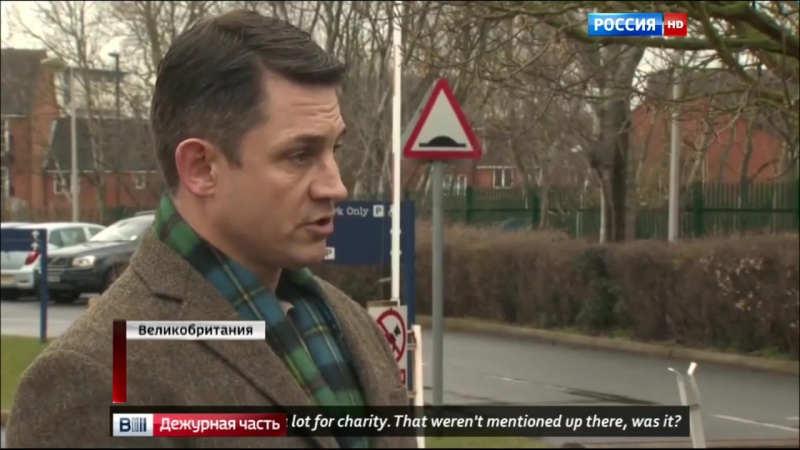 Ограбление века пенсионеры совершили самое дерзкое преступление в лондоне