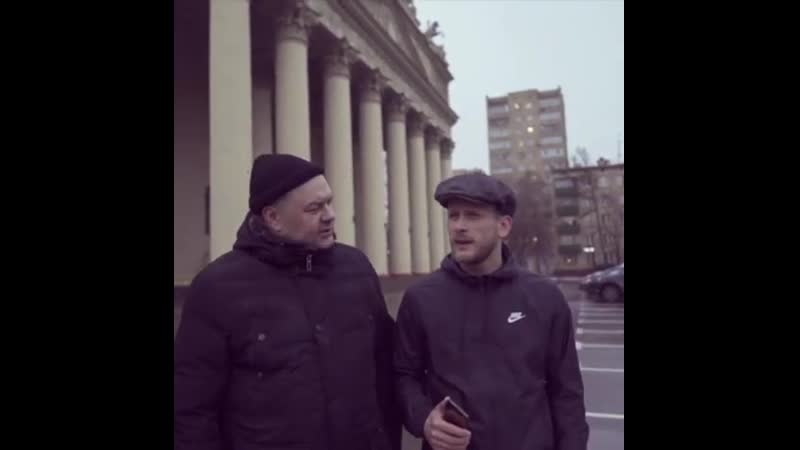 Интеллигенция