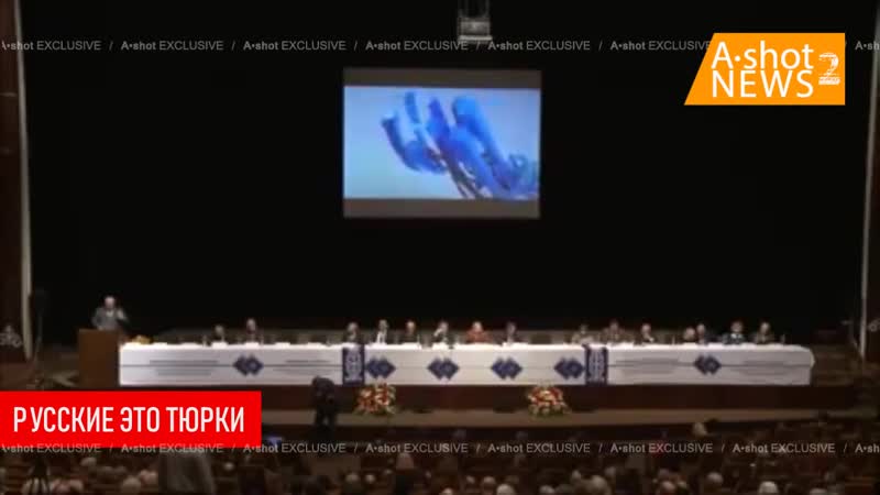 Сенсационное выступление генерал полковника о роли тюрков в мировой истории