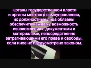 Как правильно проезжать платные пункты незаконного сбора денег