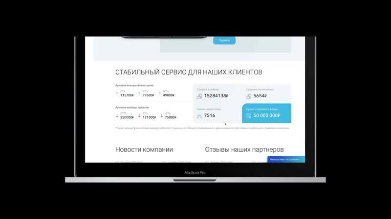 [илья костырев] когда школьник купит ваз 2114 ? новогодний вопрос ответ !!