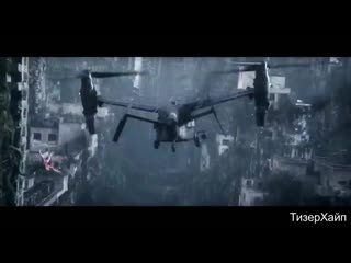 Мстители 5 война тизер 2021 русский трейлер(fan made)