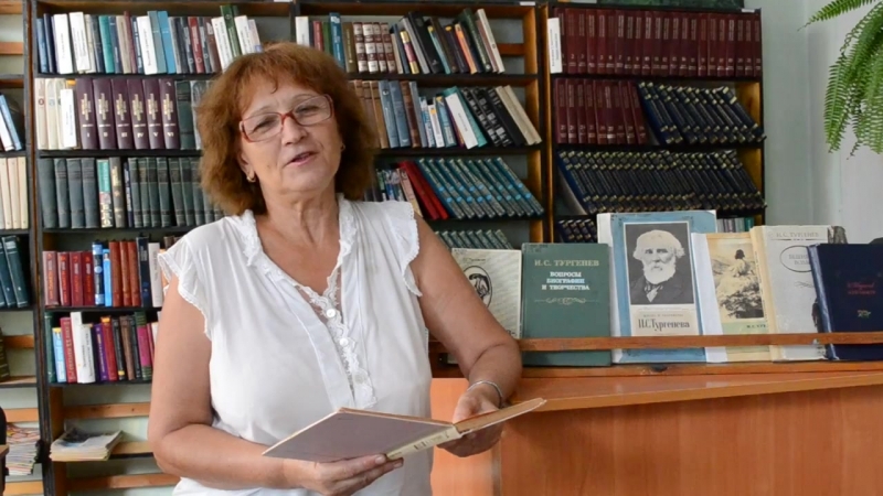 #читаемтургенева алла николаевна марченко, г севастополь, крым