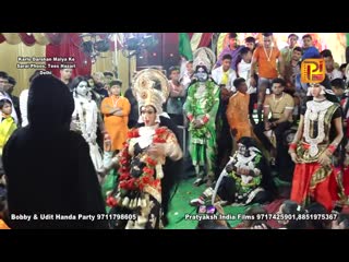 Kali mata jhaanki by bobby udit handa party karlo darshan maiya ke sarai phoos tees hazari