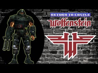 Бласковиц справедливо наказывает [#wolfenstein stream 2]