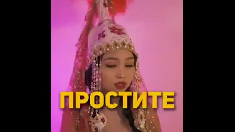 Шырын наршаева