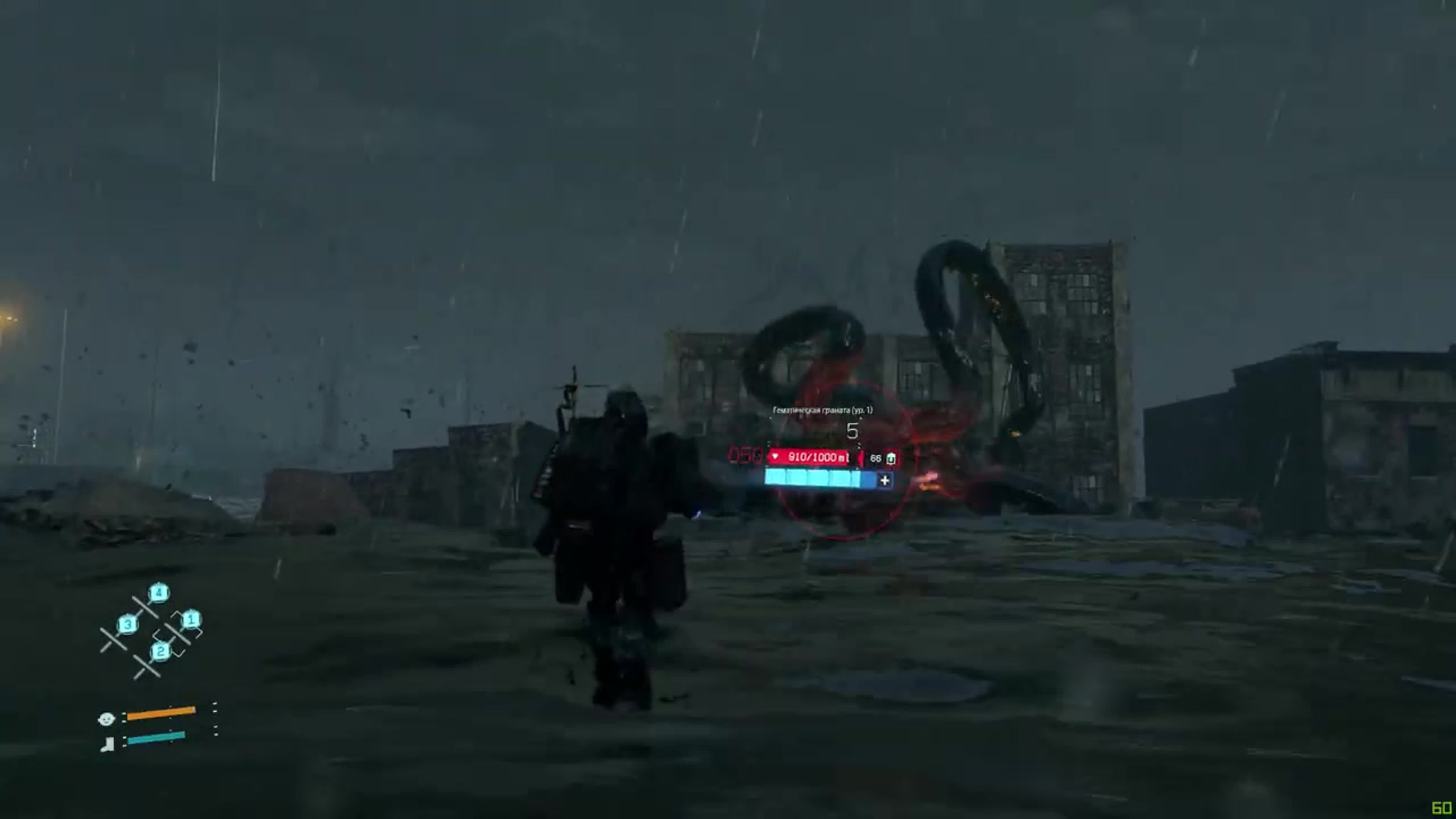 [audio rw] [блrt$кий twitch] слив аринян