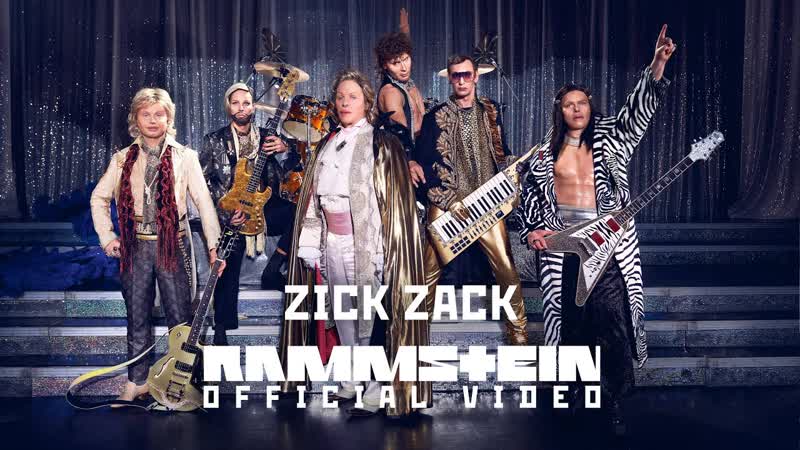 Rammstein zick zack