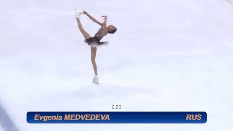 Evgenia medvedeva lp, ondrej nepela trophy, 2017