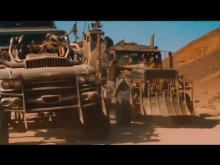 Mad max year 2315 когда кончится нефть