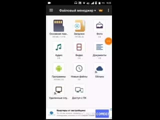 20190501 092816 edited mp4