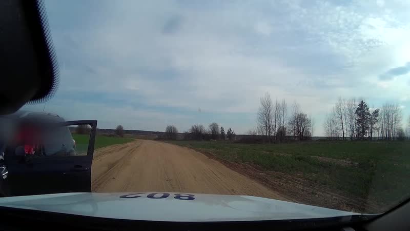 Ао, кашкай червень