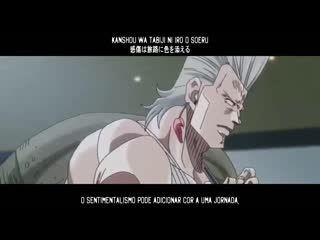 Jin hashimoto naked silver (legendado em português/japonês)