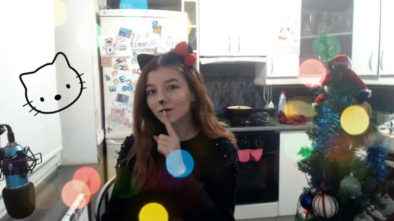 На улице rain, у коти на душе pain