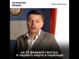 25 лет назад молодые журналиста владислава листьева