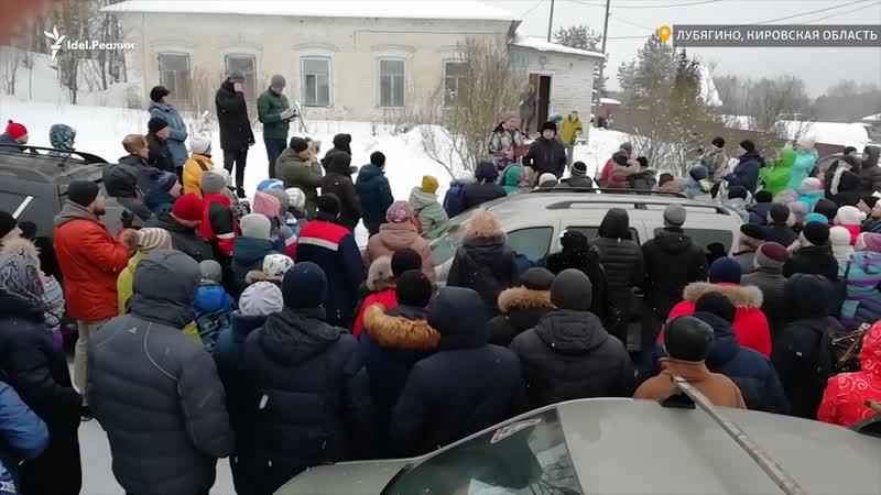 Стихийный митинг против мусорного полигона в кировской области